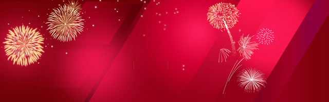 新年烟花扁平红色海报BANNER背景