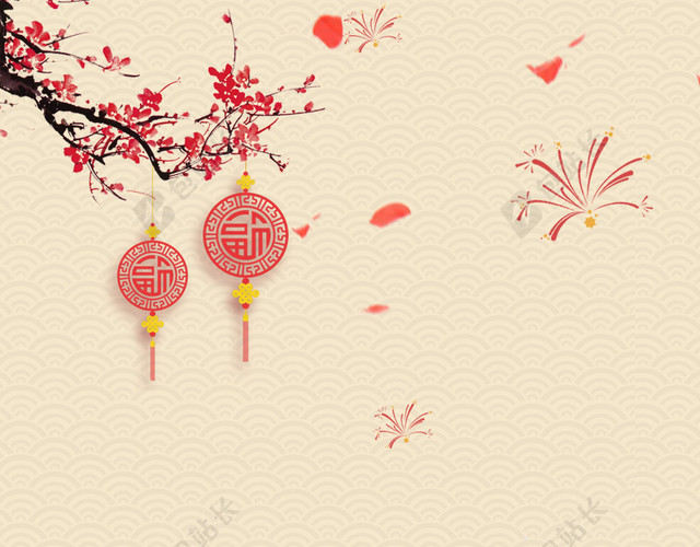 新年黄色中国风简约春节PSD分层主图