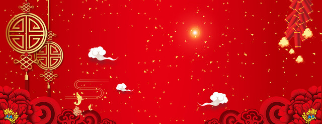 灯笼红色喜庆中国风BANNER