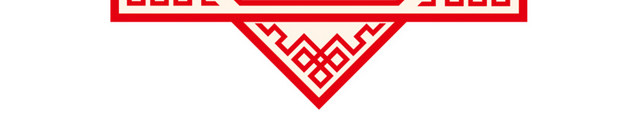 红色花纹边框素材
