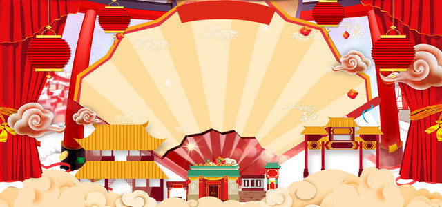抢年货过新年海报