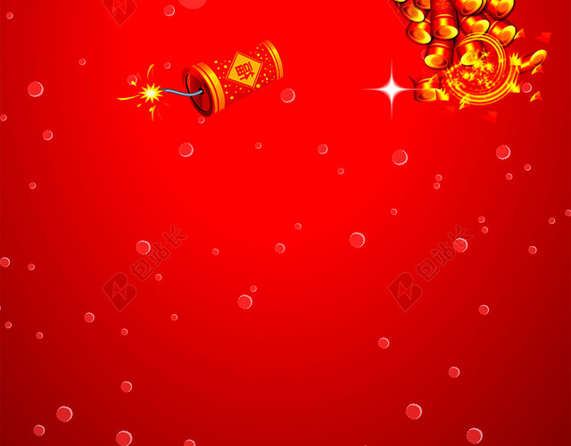 红色新年快乐鞭炮H5背景素材