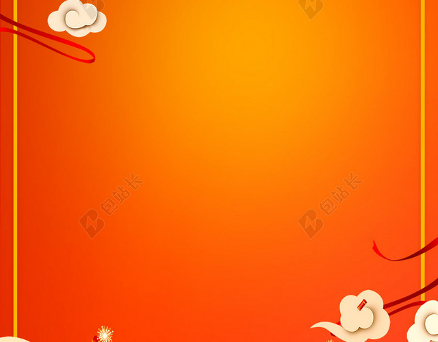 中国风新年促销海报背景