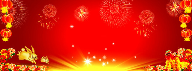 中国风喜庆新年春节元宵背景BANNER