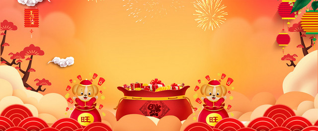 新年福袋文艺简约烟花背景