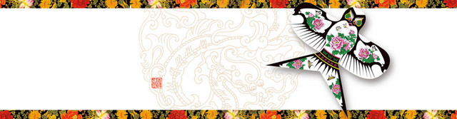 中国风新年风筝春节背景BANNER