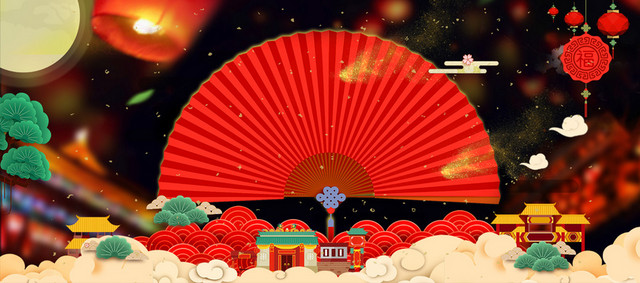 新年红扇子传统中国风背景