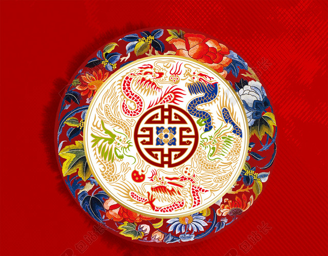 红色简约吉祥新年元宵背景