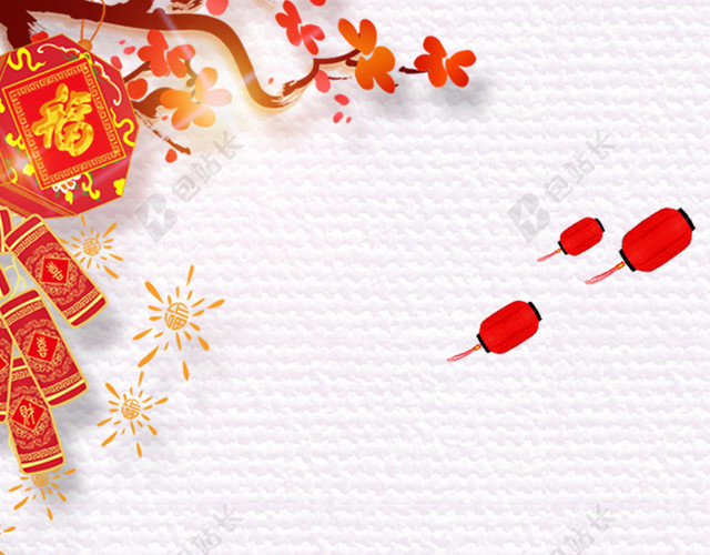 新年白色色中国风喜庆春节PSD分层主图