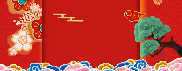 新年吉祥文艺几何红色背景