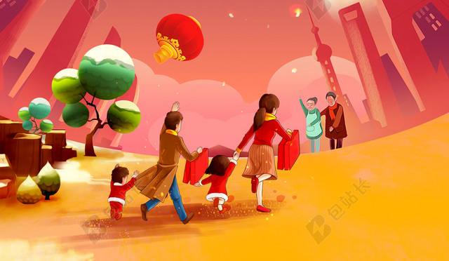 新年回家手绘文艺紫色BANNER