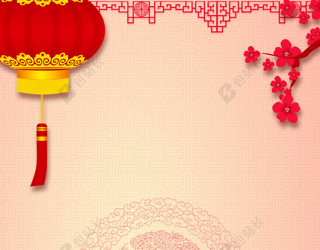 中式水彩笔触装饰新年喜庆佳节海报背景素材