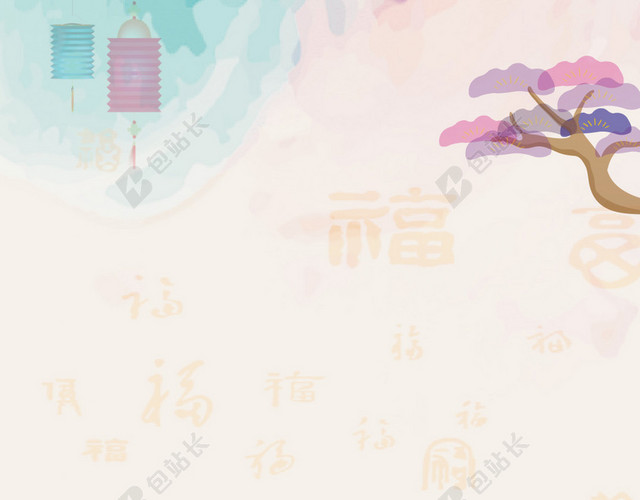 中国风海浪舞狮子新年H5背景