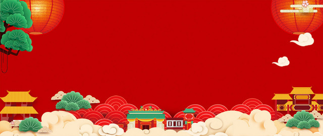 新年吉祥简约红色BANNER