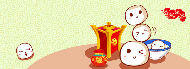 新年元宵节卡通绿色海报BANNER背景