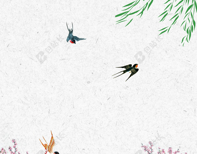 新年大年初一手绘文艺BANNER