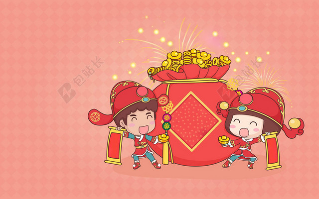 新年到来元宝对联都送上背景图