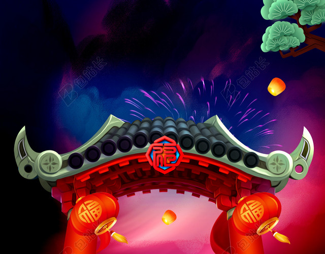 新年开门红大气手绘红色BANNER