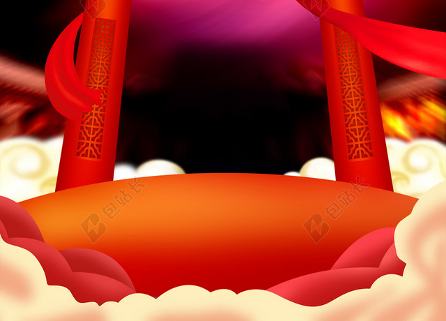 新年开门红大气手绘红色BANNER