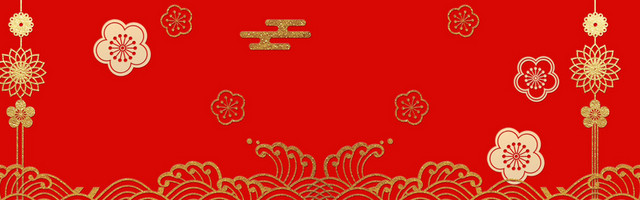新年红色微立体喜庆BANNER