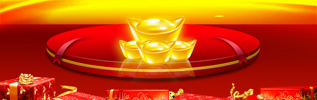 中国风喜庆新年元宵节背景BANNER