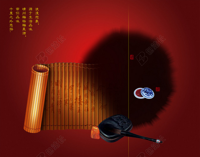 淘宝详情页