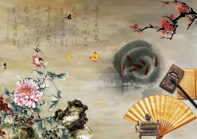 烟雨江南水乡国画书法
