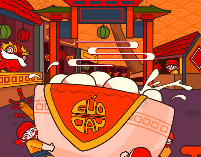 手绘矢量童趣闹元宵场景