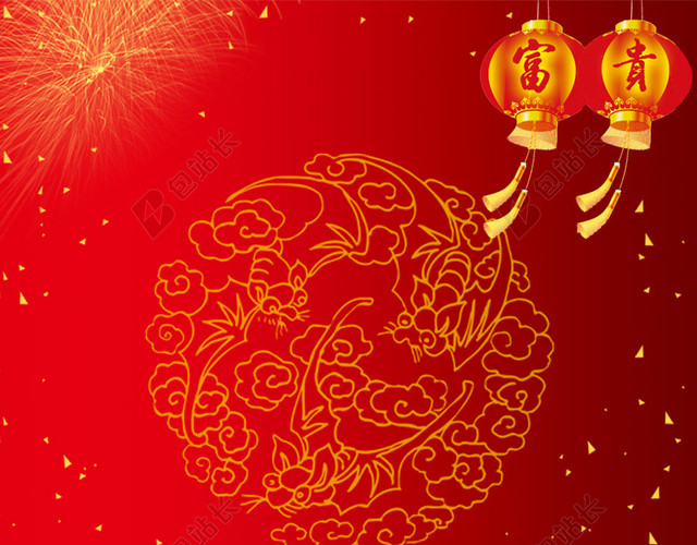 中国红元旦春节大气背景图