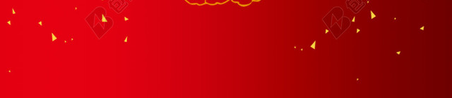 中国红元旦春节大气背景图