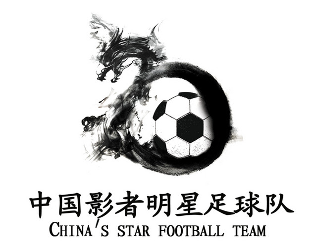 足球LOGO免费