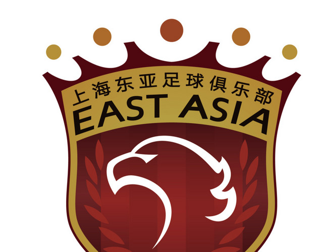 上海东亚足球俱乐部