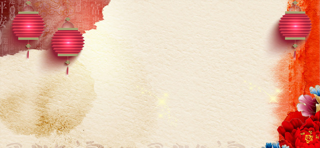 天猫中国风家居服装节庆喜庆BANNER