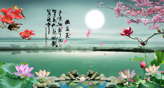 忆江南
