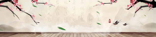 墨色中国风书法