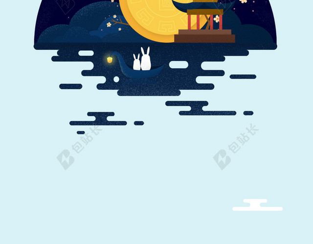 中秋简约手绘复古风格蓝色H5
