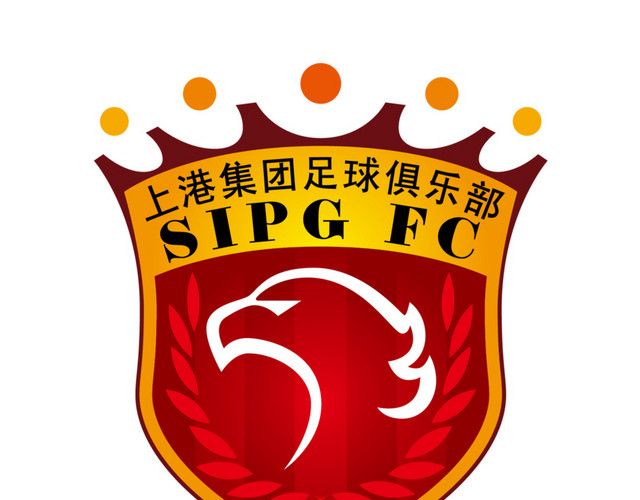上海上港足球俱乐部LOGO
