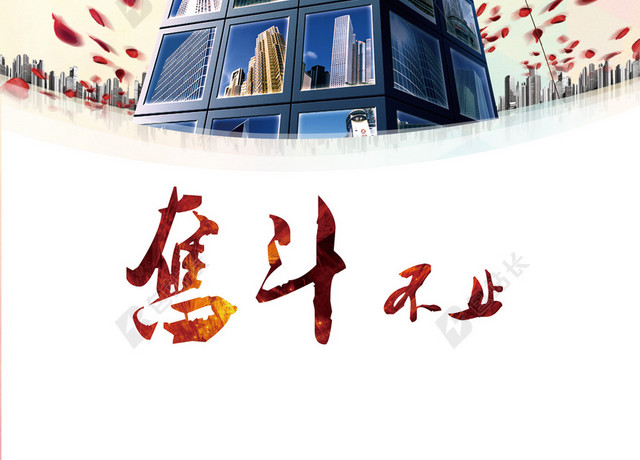 紫色大气商务背景