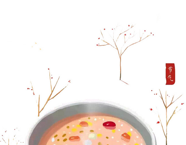 腊八粥