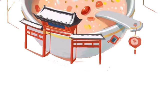 腊八粥