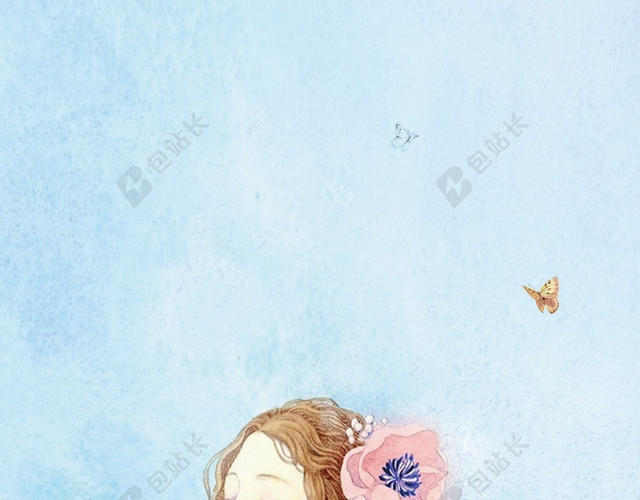 三八妇女节宣传海报
