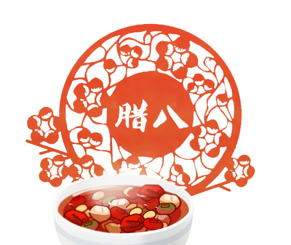 腊八图案剪纸和腊八粥