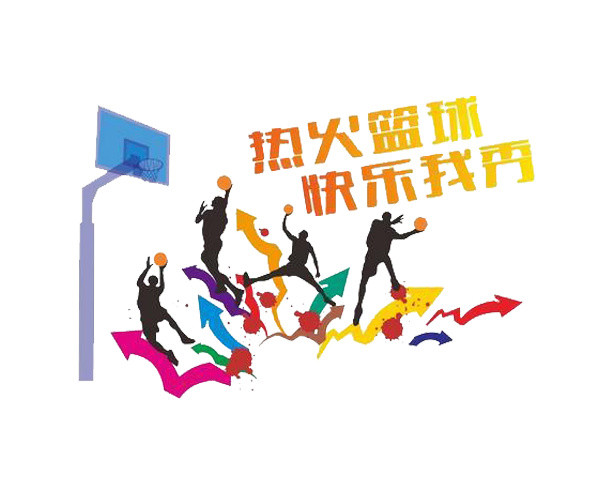 火热篮球赛图片素材