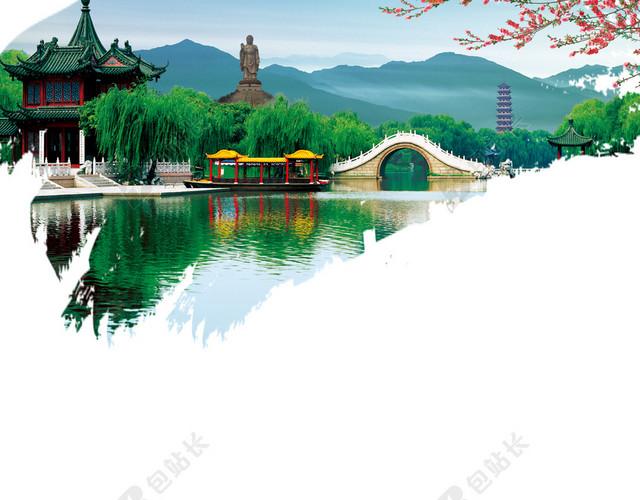 大马花苏州旅游X展架背景素材