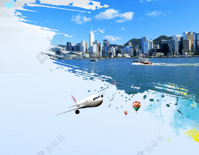 简约旅游背景素材