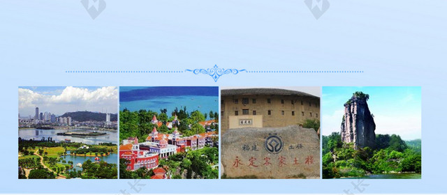 简约旅游背景素材