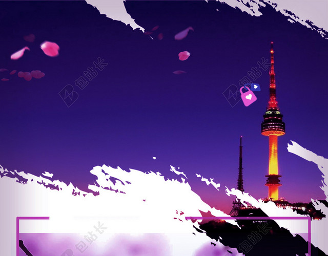 韩国旅游海报背景素材