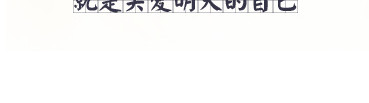 关爱老人