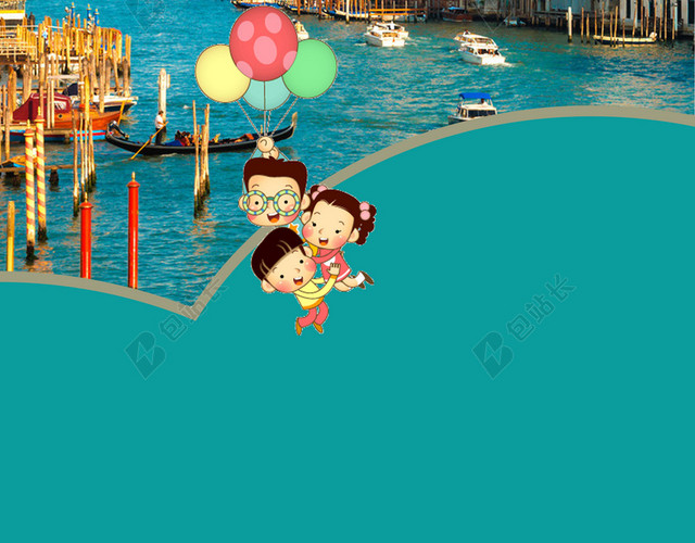 欧洲简约旅游海报背景素材