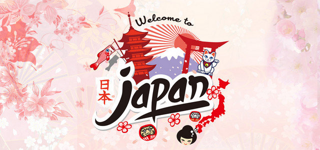 淘宝日本旅游粉色背景